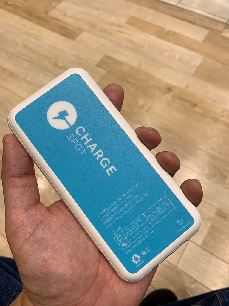 f:id:WAT:20190830132318j:plain