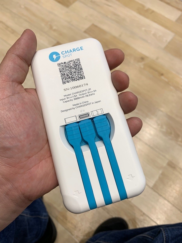 f:id:WAT:20190830132336j:plain