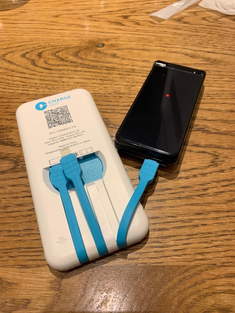 f:id:WAT:20190830133116j:plain