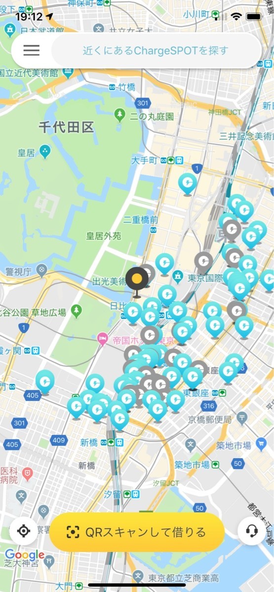 f:id:WAT:20190830191201j:plain