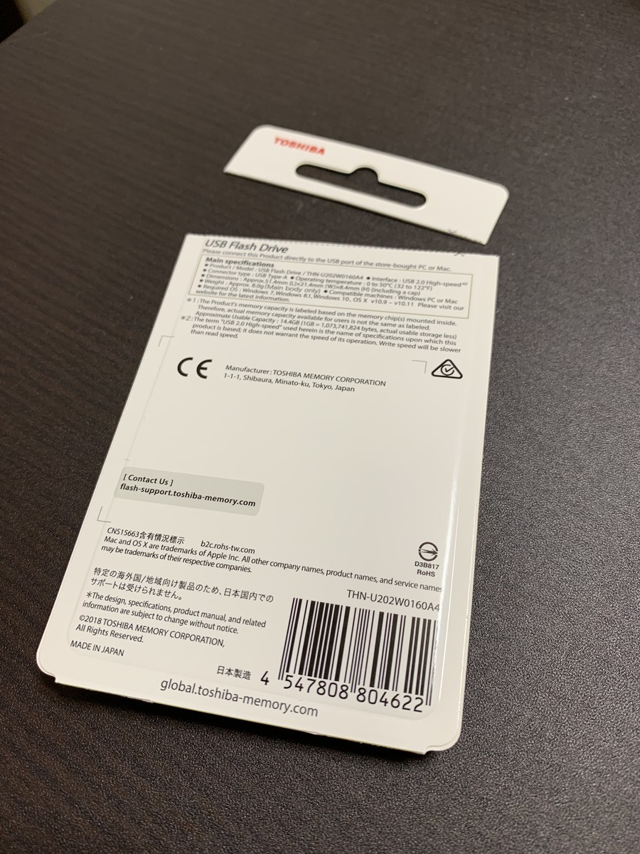 f:id:WAT:20190915195731j:plain