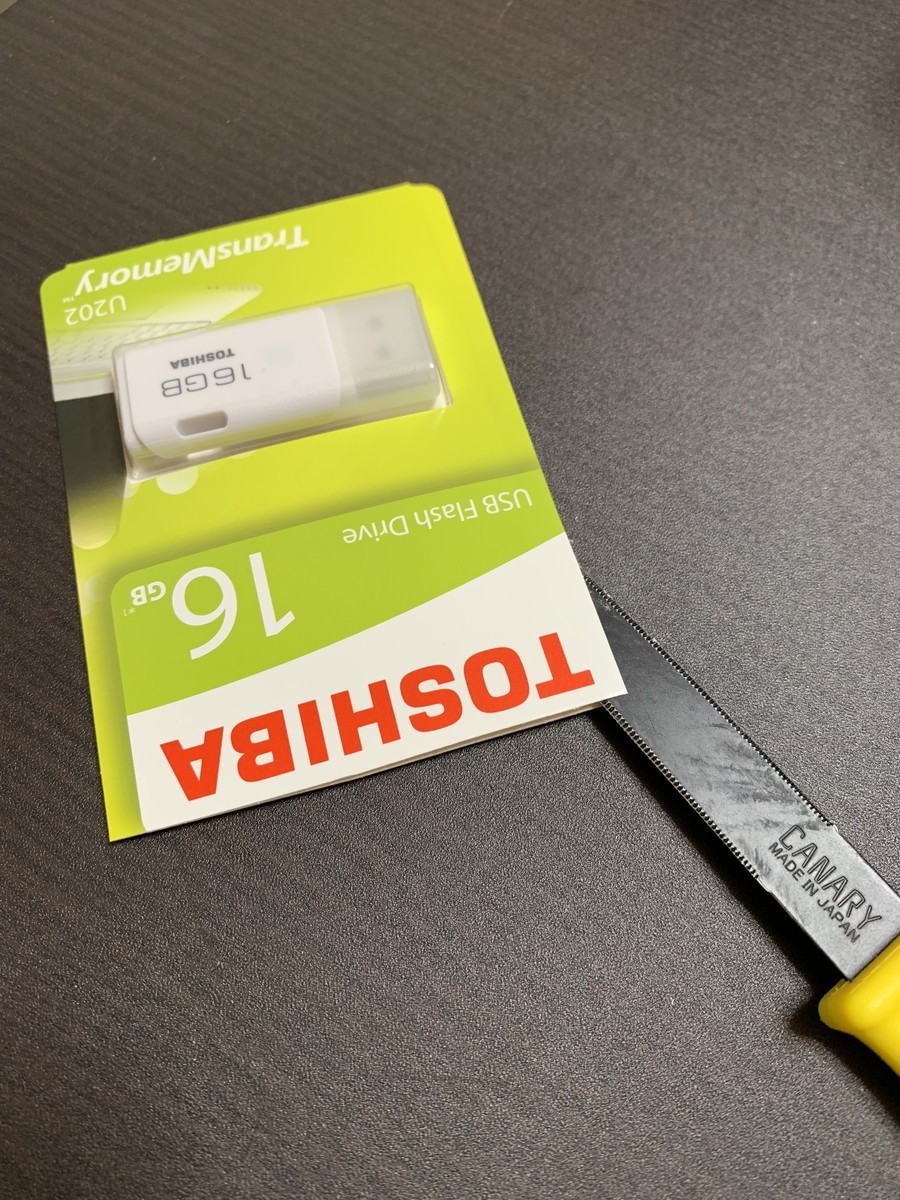 f:id:WAT:20190915195753j:plain