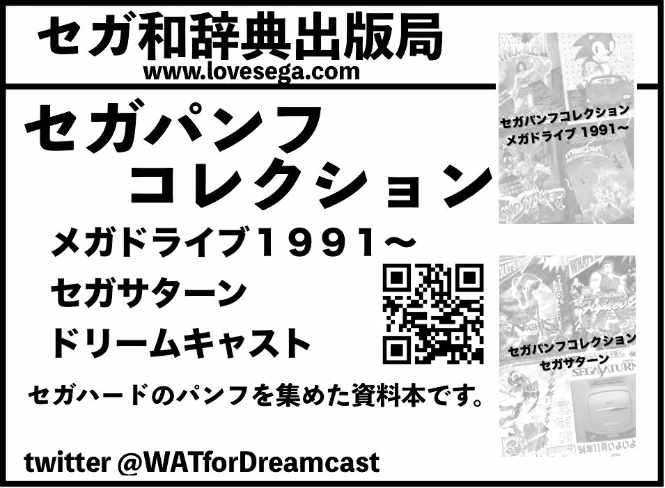 f:id:WAT:20190920234752p:plain