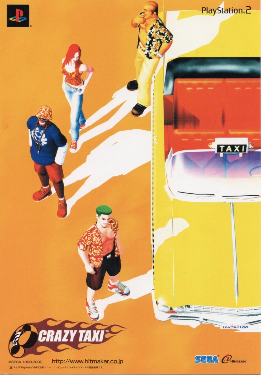 f:id:WAT:20191102040451j:plain