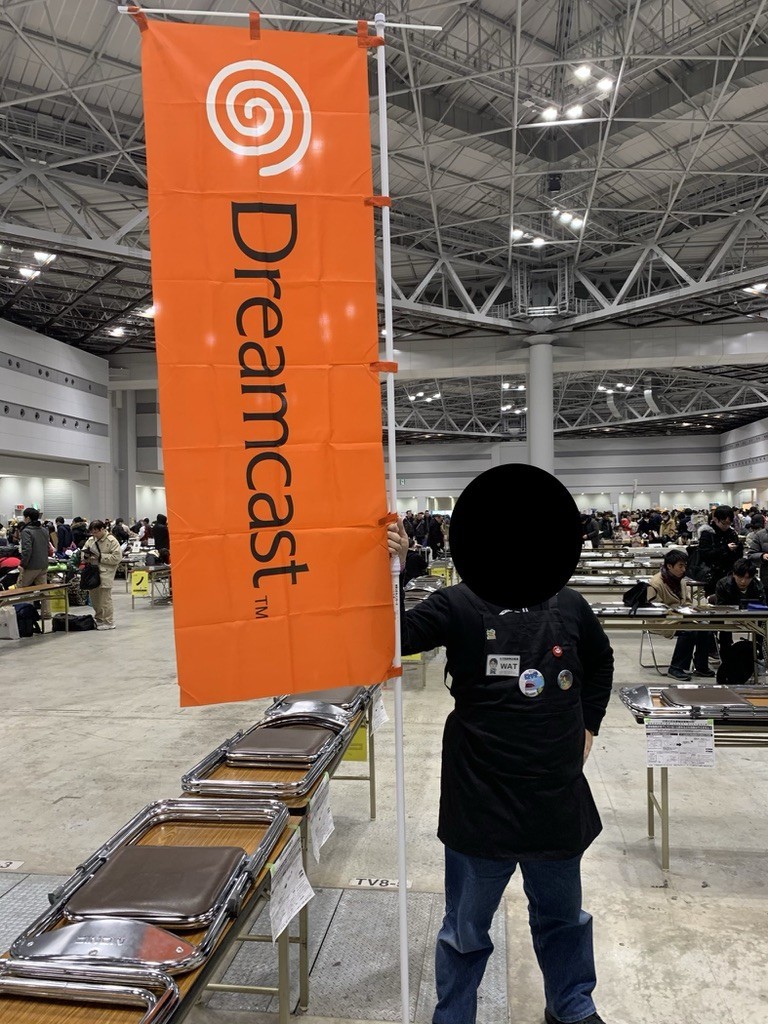 f:id:WAT:20191229153925j:plain