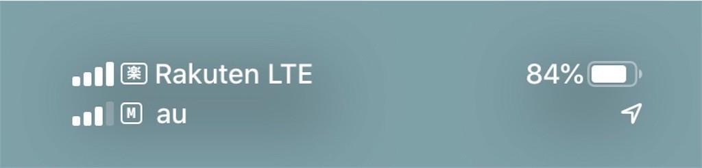 f:id:WAT:20200510080049j:image