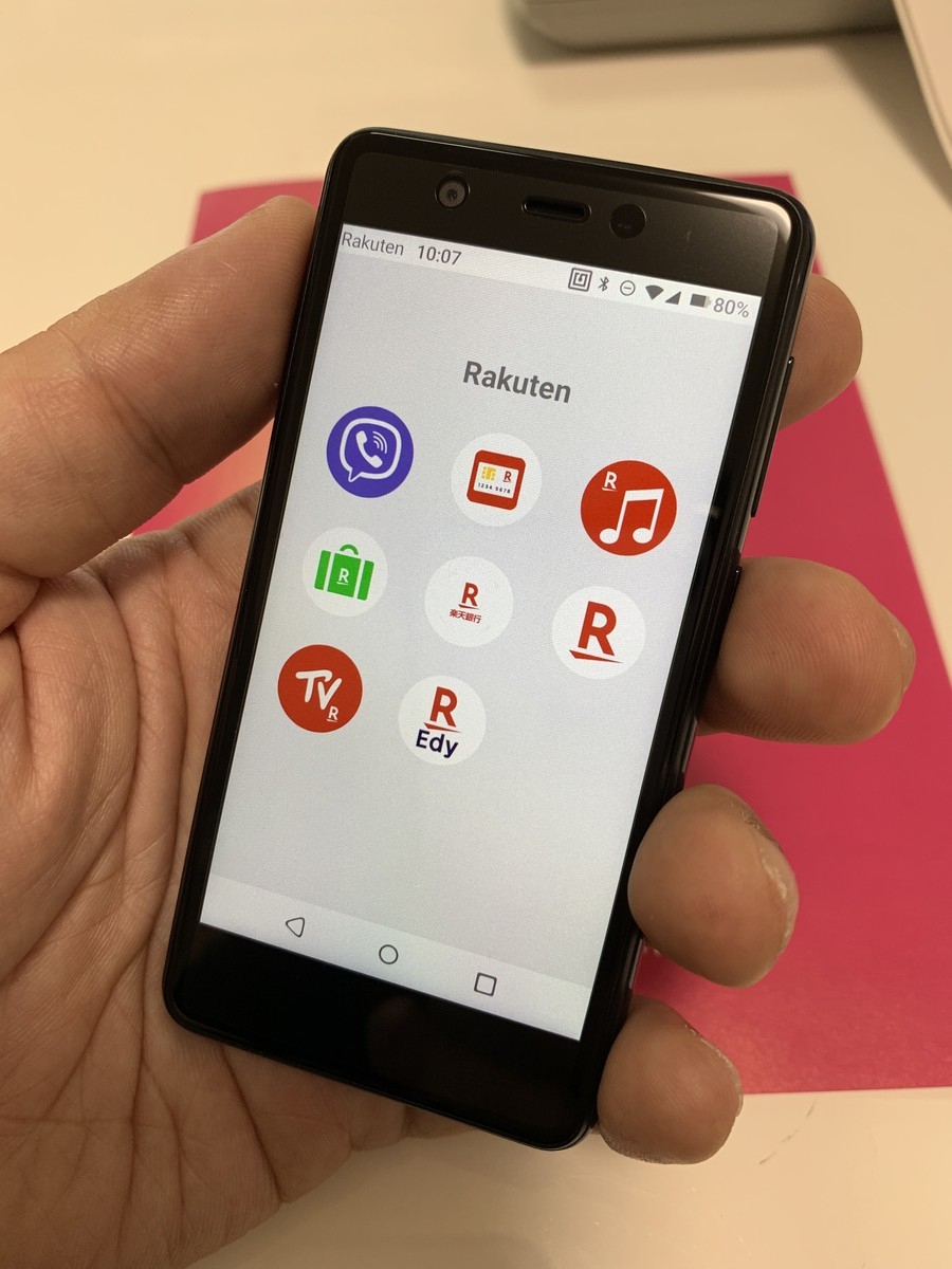 f:id:WAT:20200604100727j:plain