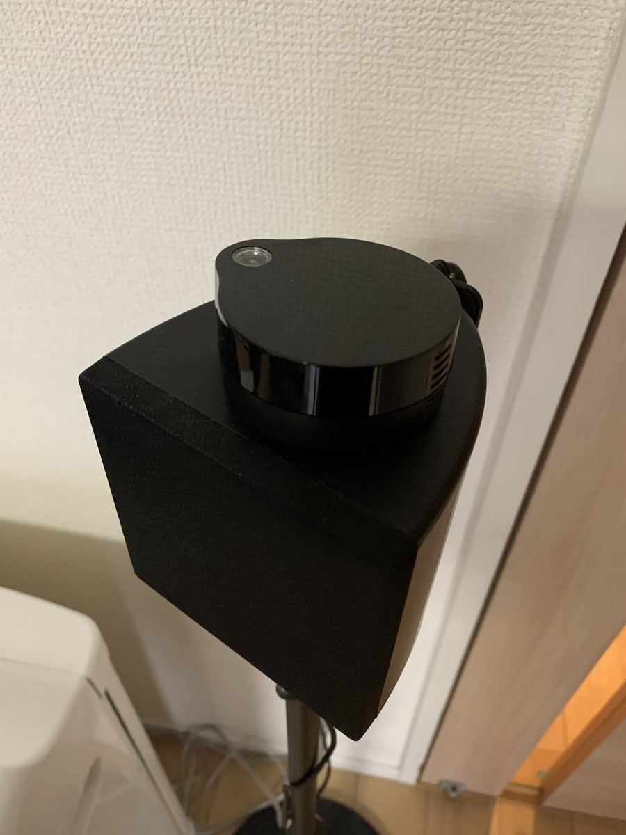 f:id:WAT:20200715134131j:plain