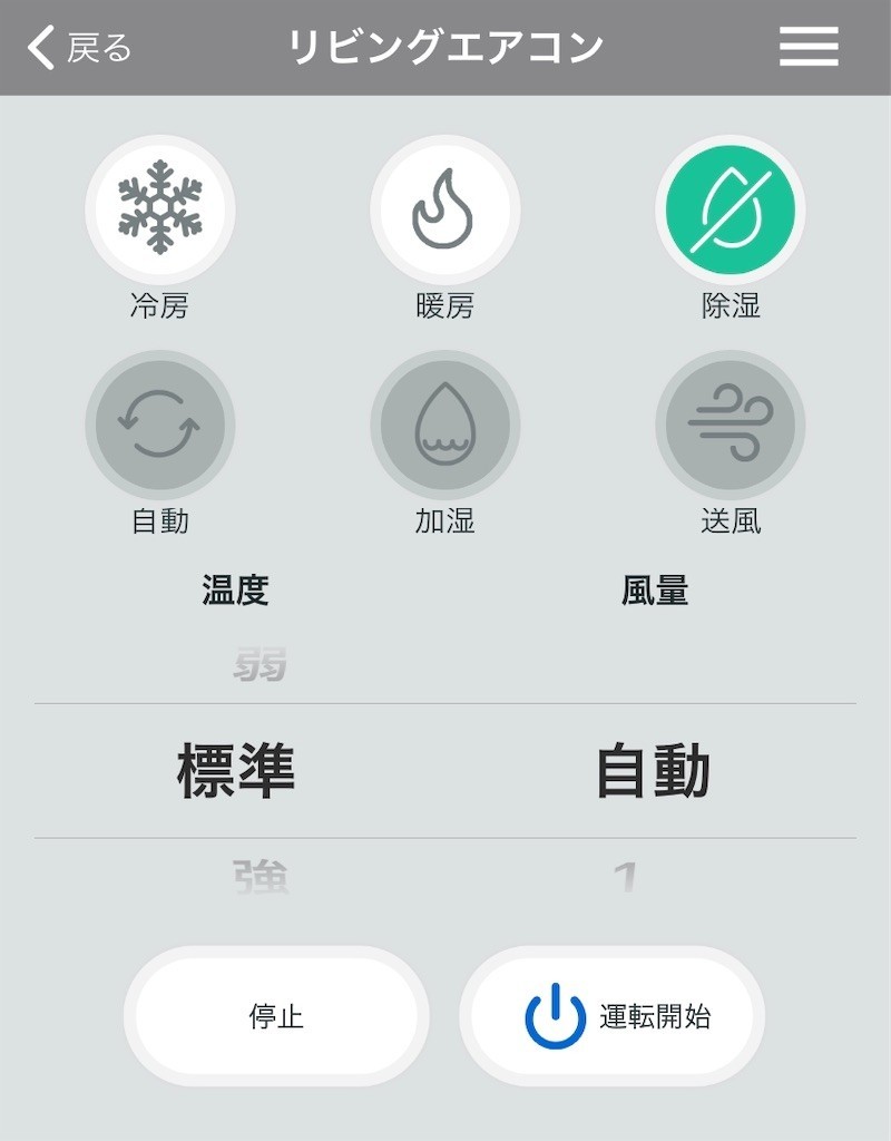 f:id:WAT:20200715175929j:image