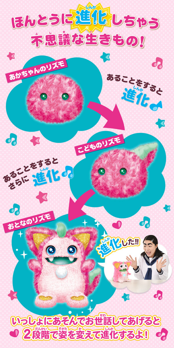 f:id:WAT:20200928203445j:plain