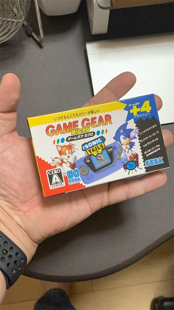 f:id:WAT:20201006191622j:image