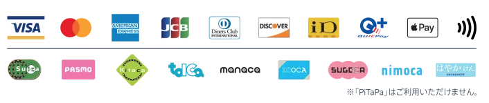 f:id:WAT:20201105025244p:plain