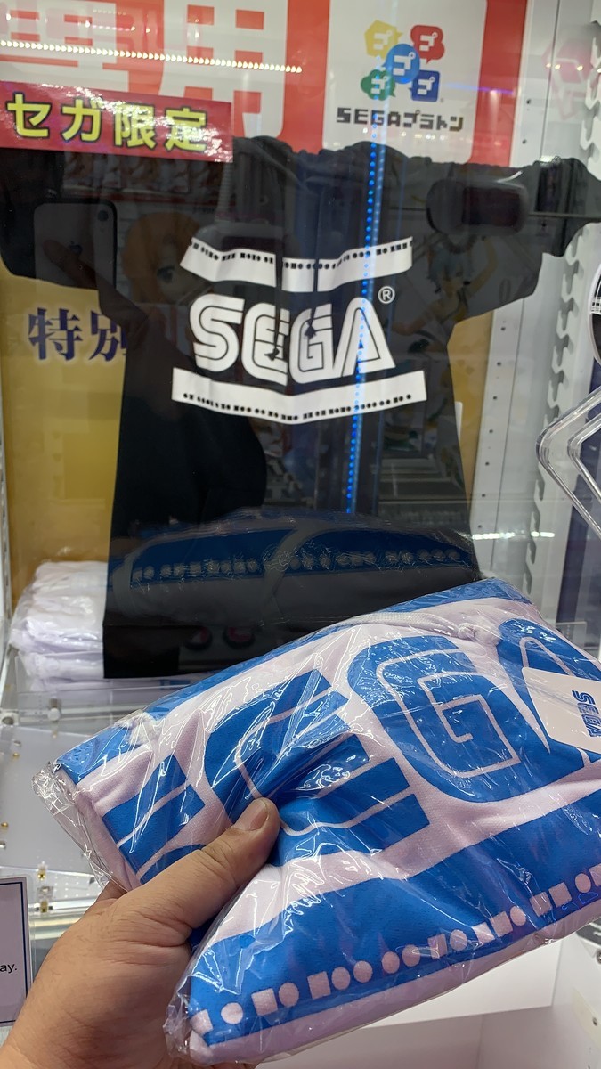 f:id:WAT:20201118184525j:plain