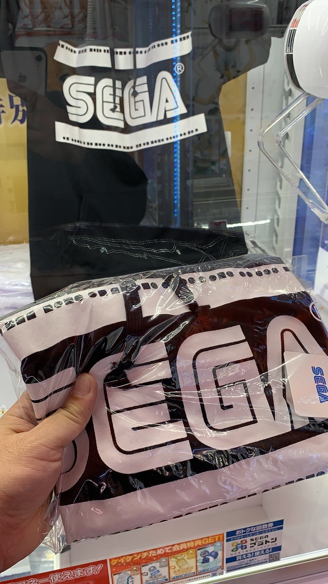 f:id:WAT:20201118185121j:plain