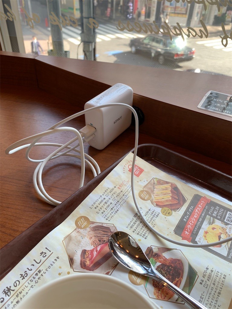 f:id:WAT:20201126130232j:image