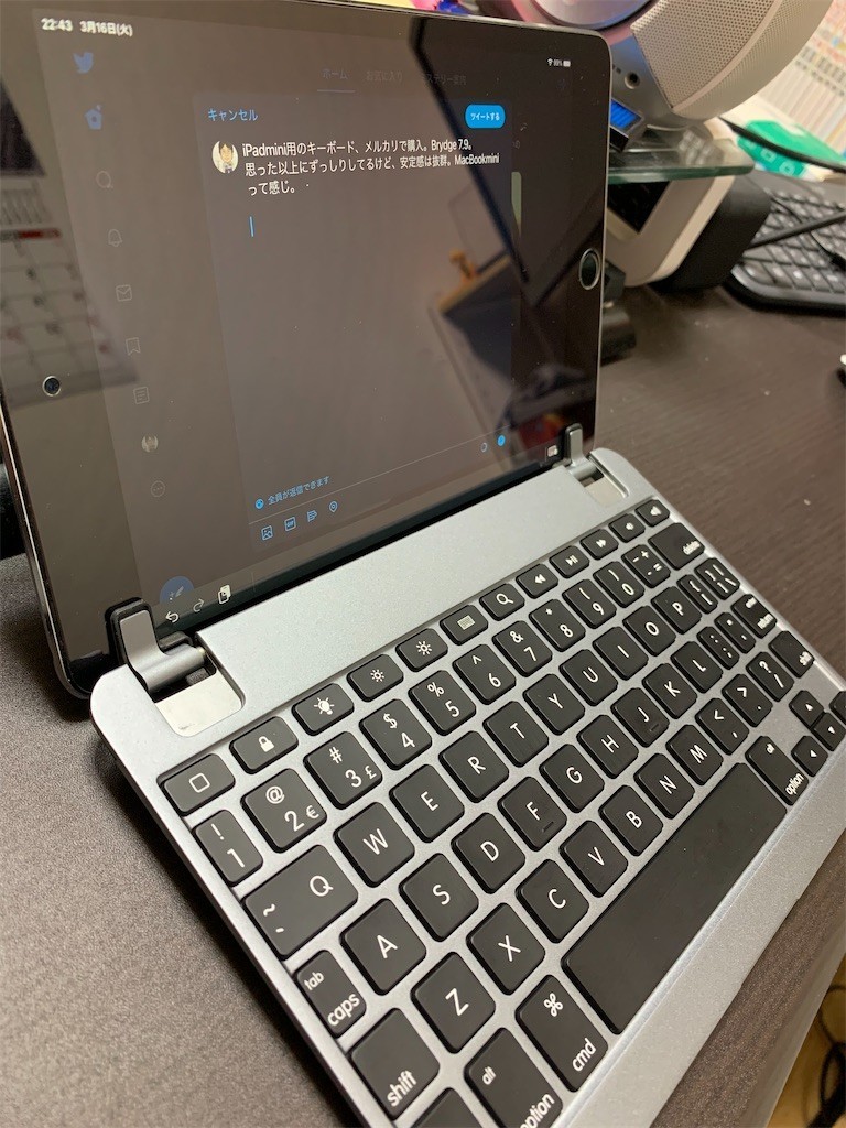 f:id:WAT:20210316225822j:image