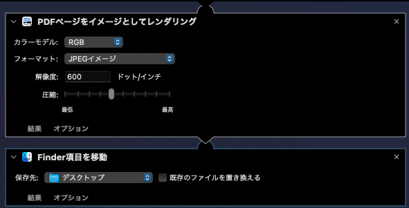 f:id:WAT:20210524150404p:plain