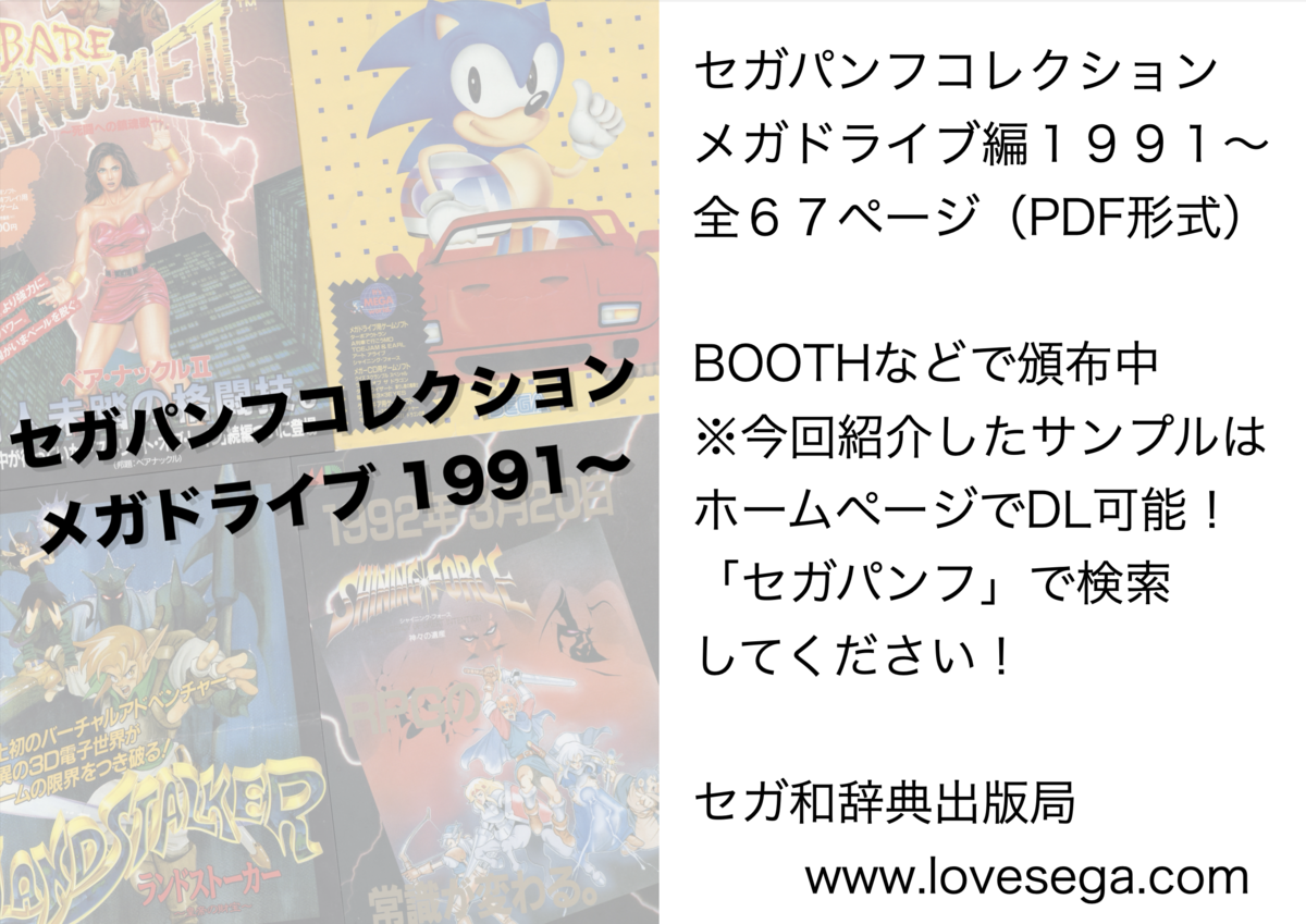 f:id:WAT:20210525200913p:plain