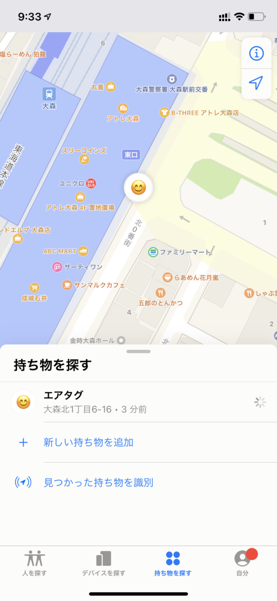 f:id:WAT:20210601164707p:plain