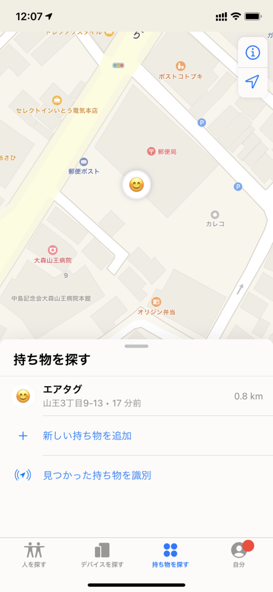 f:id:WAT:20210601172433p:plain