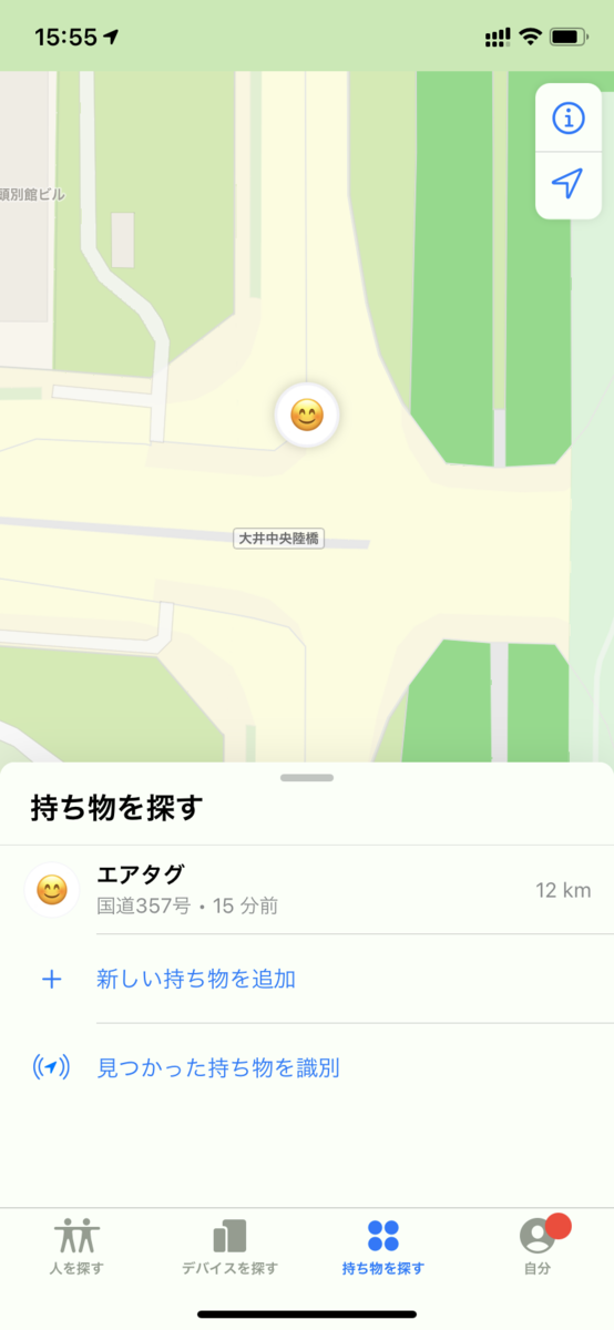 f:id:WAT:20210601172548p:plain