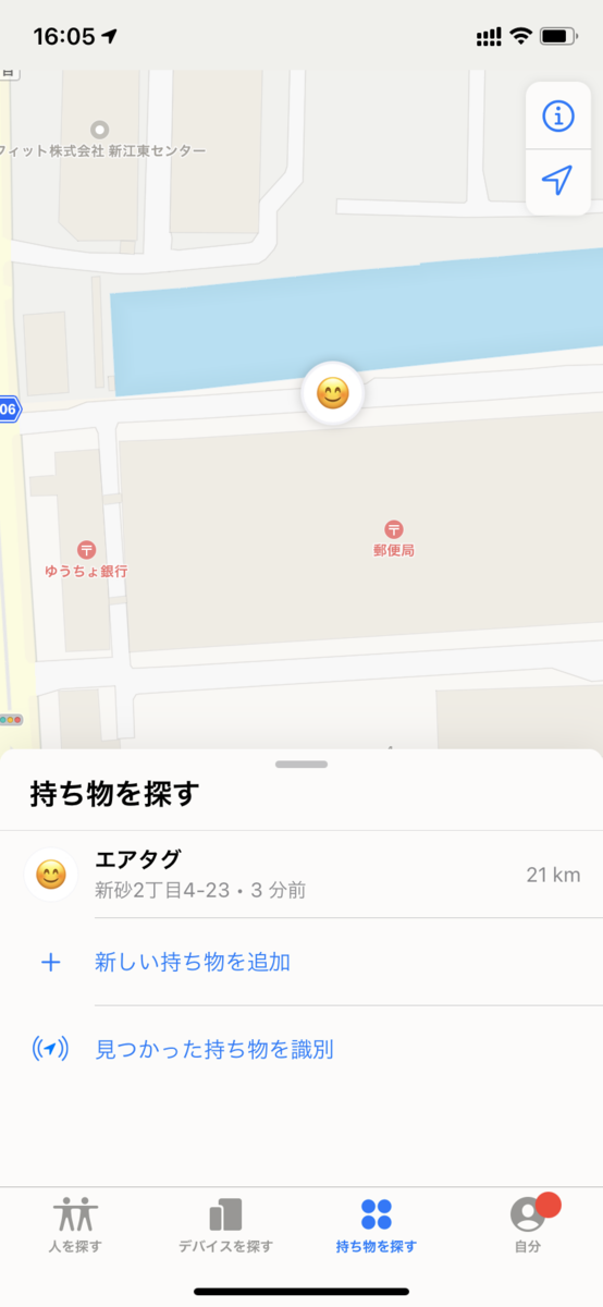 f:id:WAT:20210601172629p:plain