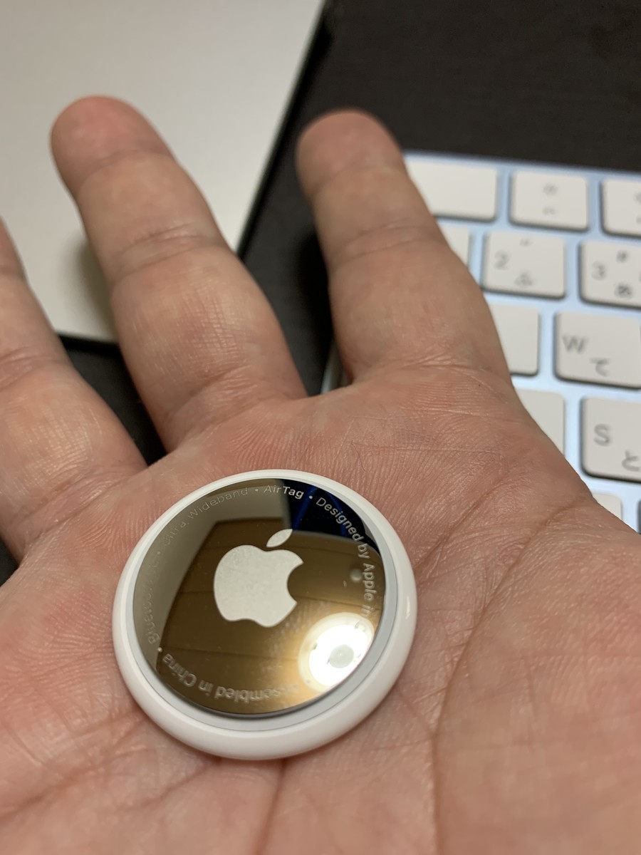 f:id:WAT:20210602114029j:plain