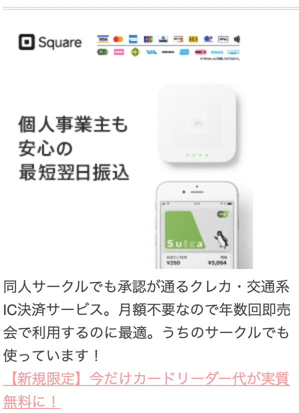 f:id:WAT:20210606192556p:plain