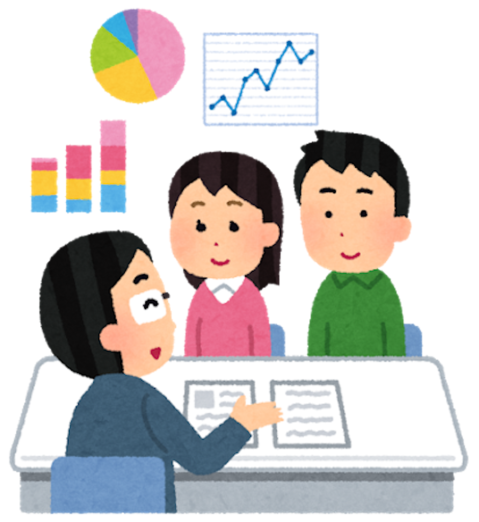 f:id:WAT:20210611085446p:image