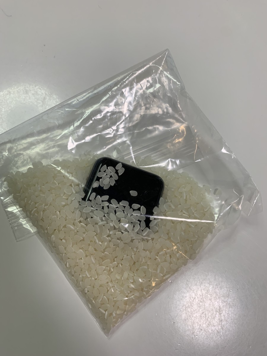 f:id:WAT:20210612174809j:plain