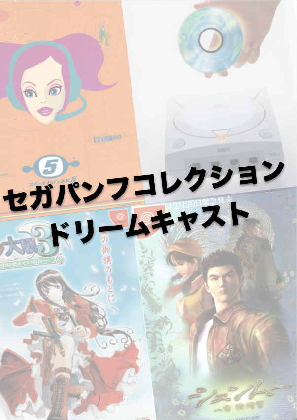 f:id:WAT:20210616092541j:plain