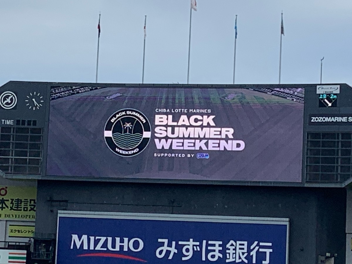 f:id:WAT:20210705172338j:plain