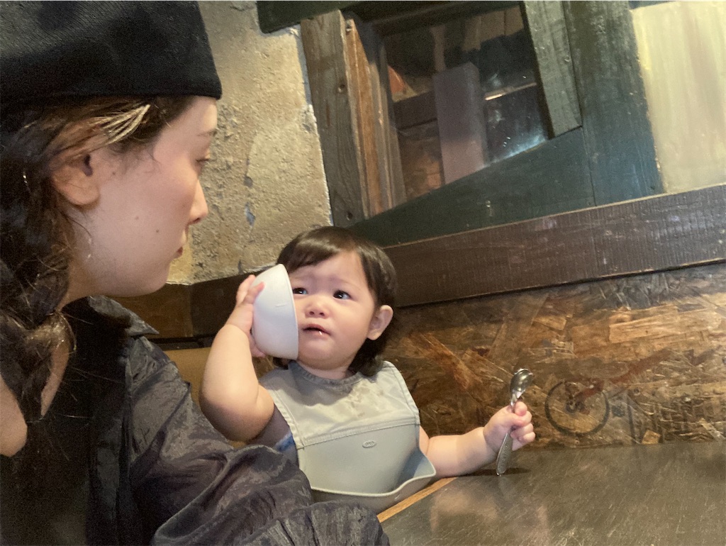 天王寺動物園ナイトzoo わたなべばうの日記