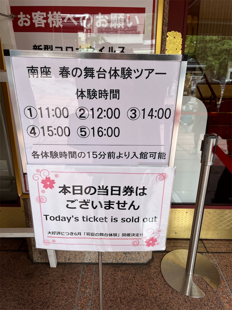 f:id:WATANABE_BAU:20220503000641j:image f:id:WATANABE_BAU:20220503000641j:image