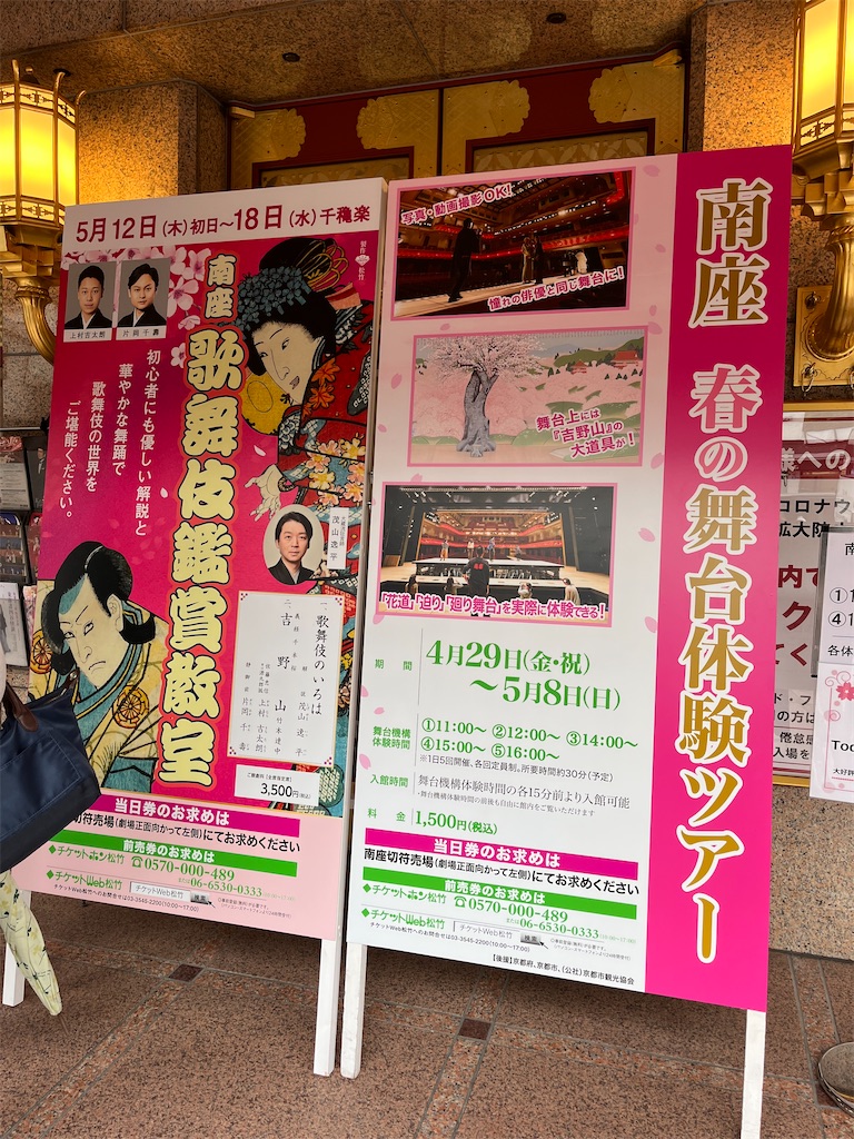 f:id:WATANABE_BAU:20220503000644j:image f:id:WATANABE_BAU:20220503000644j:image