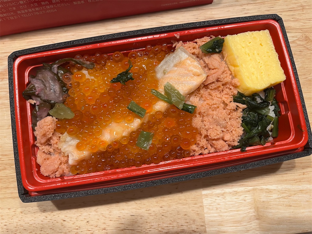 f:id:WATANABE_BAU:20220513222030j:image f:id:WATANABE_BAU:20220513222030j:image