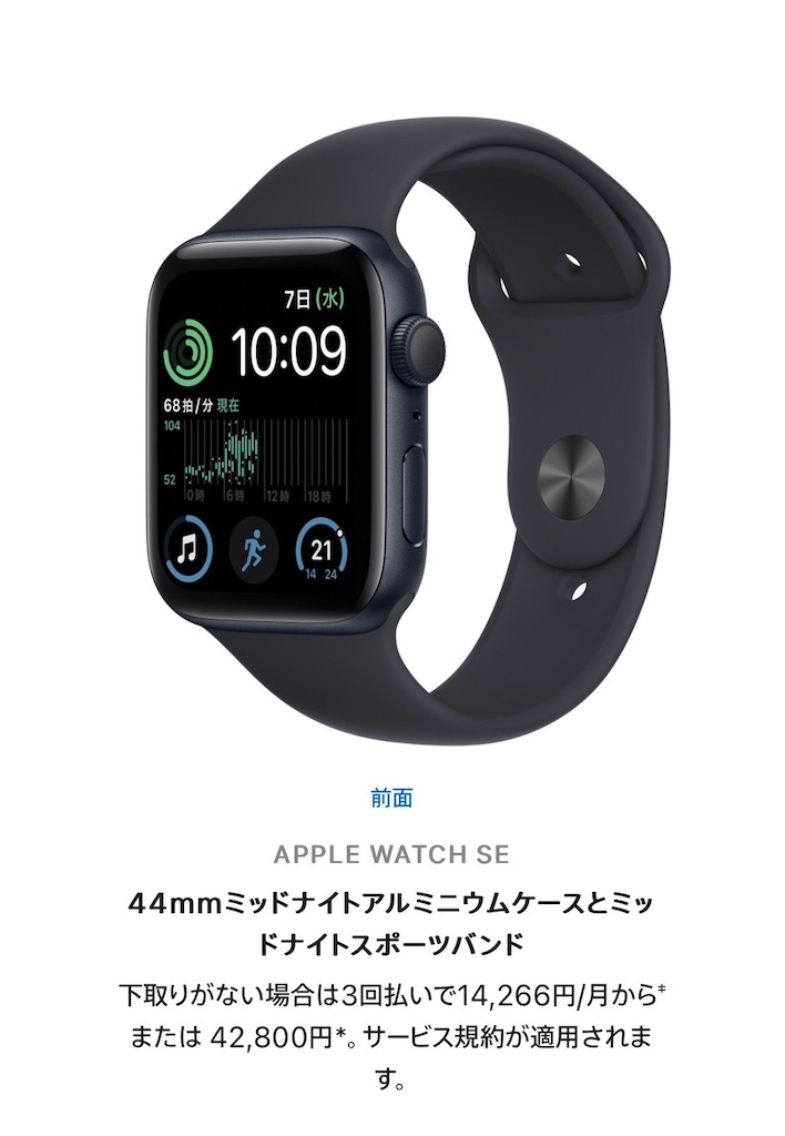 f:id:WATANABE_BAU:20221203010102j:image f:id:WATANABE_BAU:20221203010102j:image