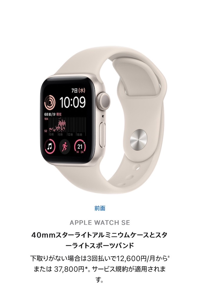 f:id:WATANABE_BAU:20221203010126j:image f:id:WATANABE_BAU:20221203010126j:image