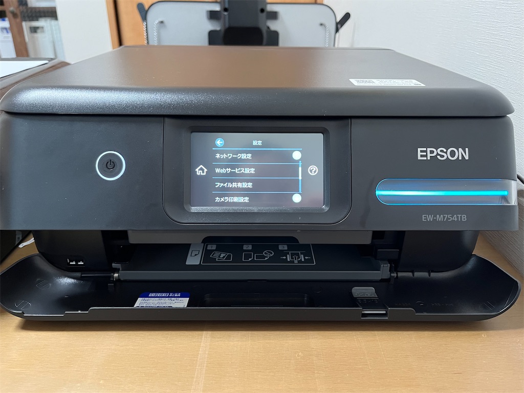エプソンインクジェットプリンター EW-M754TB総印刷枚数568枚 EW