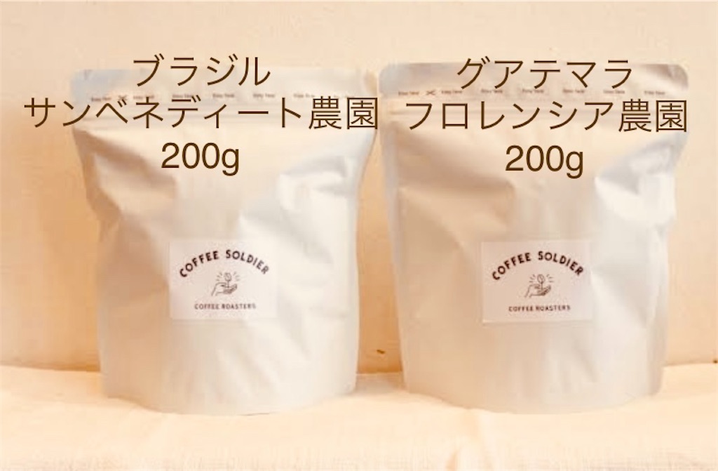 f:id:WATASU:20220827210946j:image f:id:WATASU:20220827210946j:image