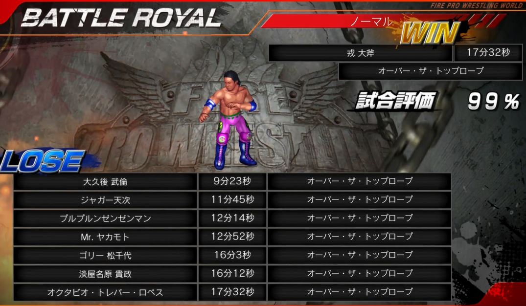 f:id:WAYWARD_kouhou:20201212100348j:plain