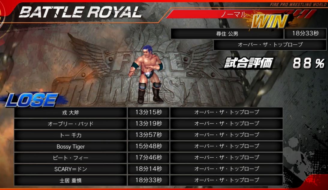 f:id:WAYWARD_kouhou:20201212100407j:plain