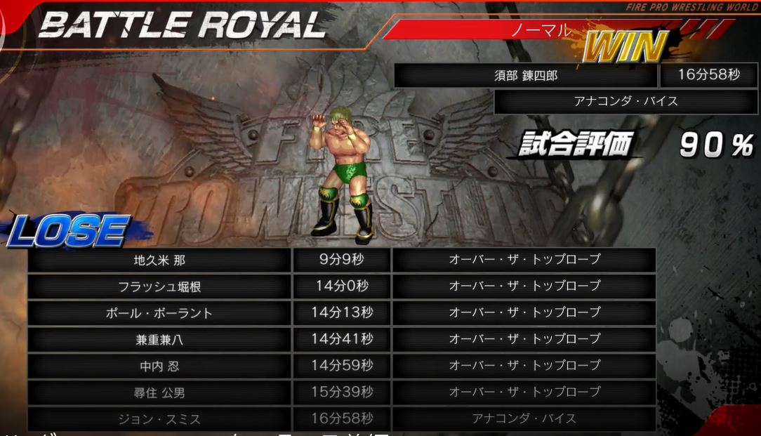 f:id:WAYWARD_kouhou:20201212100425j:plain