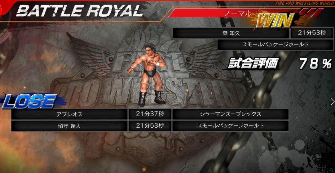 f:id:WAYWARD_kouhou:20201213103336j:plain