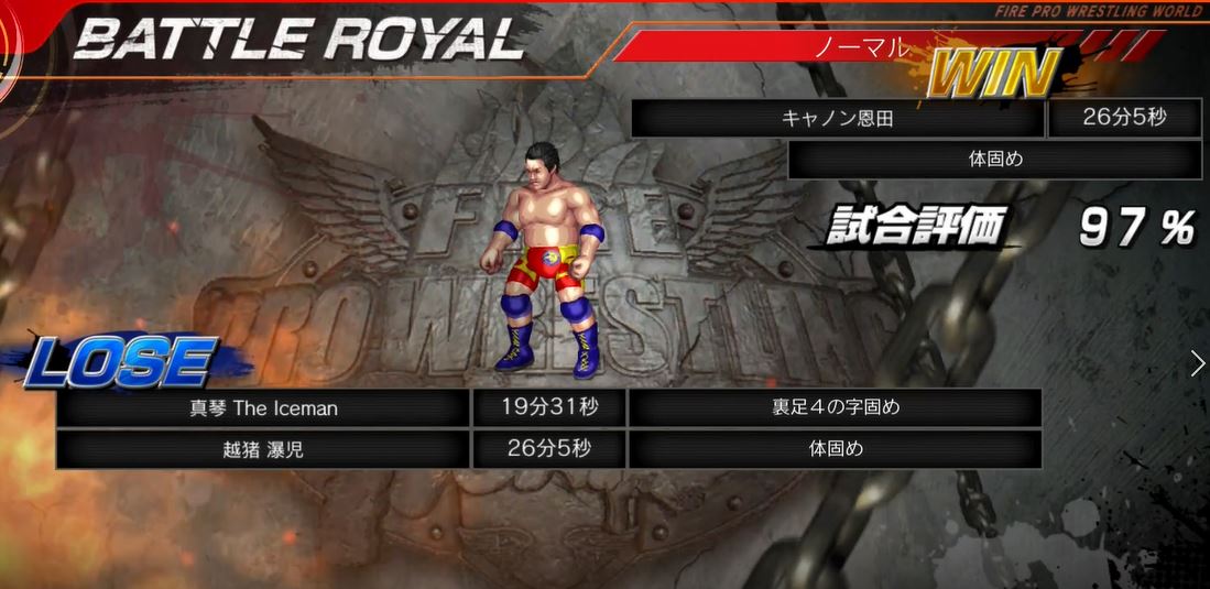 f:id:WAYWARD_kouhou:20201213104114j:plain