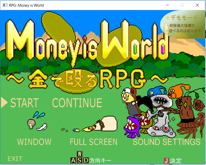 勝手にRPG企画を振り返りながら一人ゲームジャム【カウントダウン