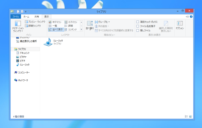 f:id:WCE:20130409232353p:plain
