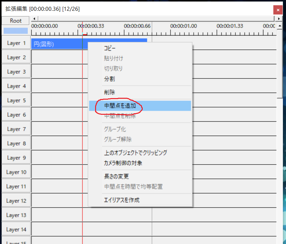 f:id:WCE:20210417215029p:plain