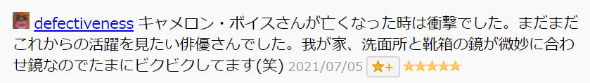 f:id:WDF:20210730133019p:plain