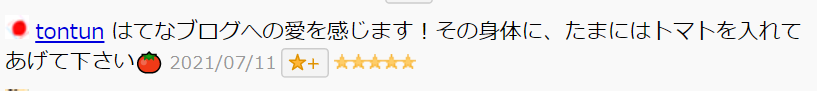 f:id:WDF:20210730134656p:plain